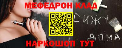 крисы Свободный