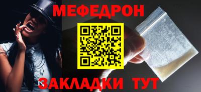 дмт Севастополь