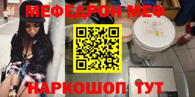 крисы Свободный