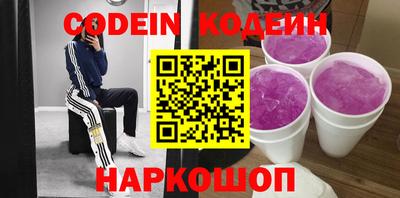 дмт Севастополь