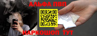 крисы Свободный