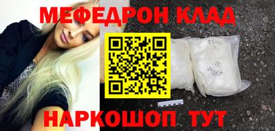 дмт Севастополь