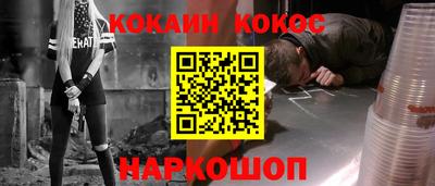 крисы Свободный