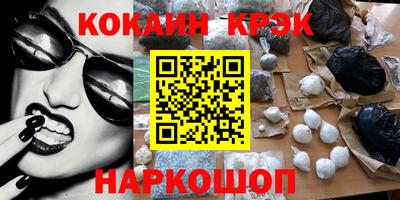 крисы Свободный