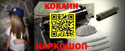 крисы Свободный