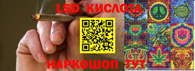 дмт Севастополь