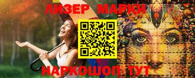 крисы Свободный