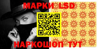 таблы Апрелевка