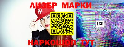 метамфетамин Северобайкальск