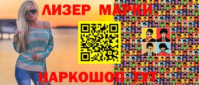 крисы Свободный