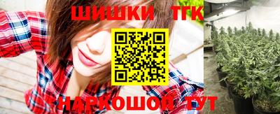 дмт Севастополь