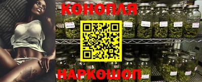 дмт Севастополь