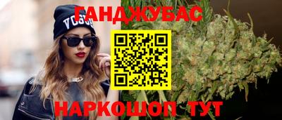дмт Севастополь