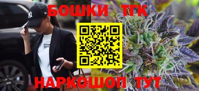 крисы Свободный