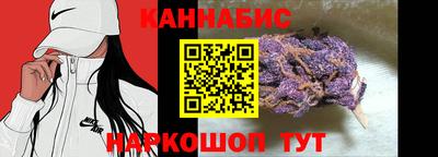 дмт Севастополь