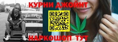 дмт Севастополь
