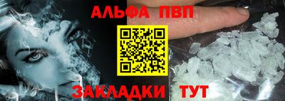не бодяженный Славгород