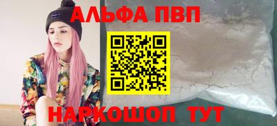 крисы Свободный