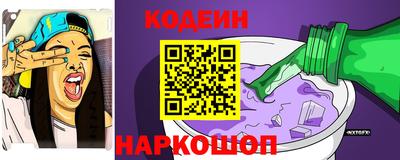 дмт Севастополь