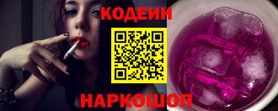 дмт Севастополь