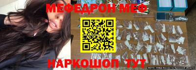 крисы Свободный