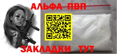 крисы Свободный